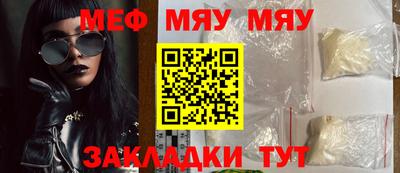 кокаин Берёзовский