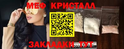 кокаин Берёзовский