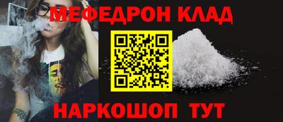 кокаин Берёзовский