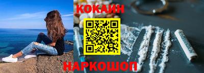 сатива Беслан