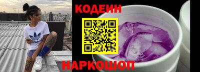 кокаин Берёзовский
