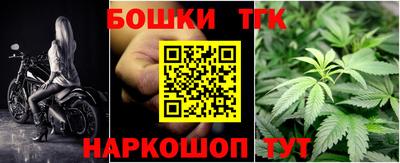 кокаин Берёзовский