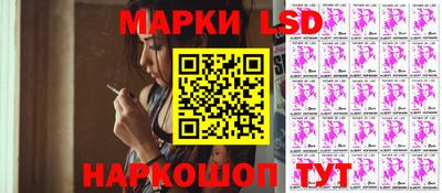 кокаин Берёзовский