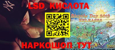 кокаин Берёзовский
