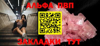 кокаин Берёзовский