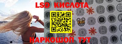 кокаин Берёзовский
