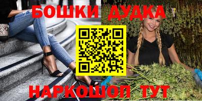 кокаин Берёзовский