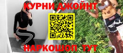 кокаин Берёзовский