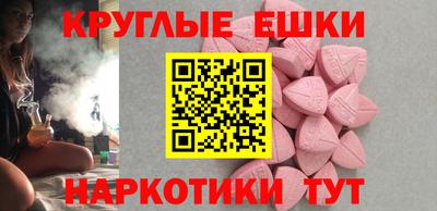 кокаин Берёзовский