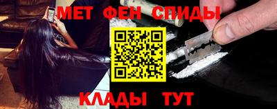 кокаин Берёзовский