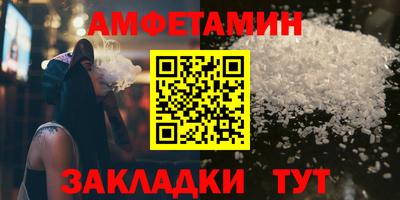 кокаин Берёзовский
