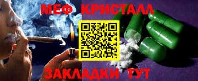 кокаин Берёзовский